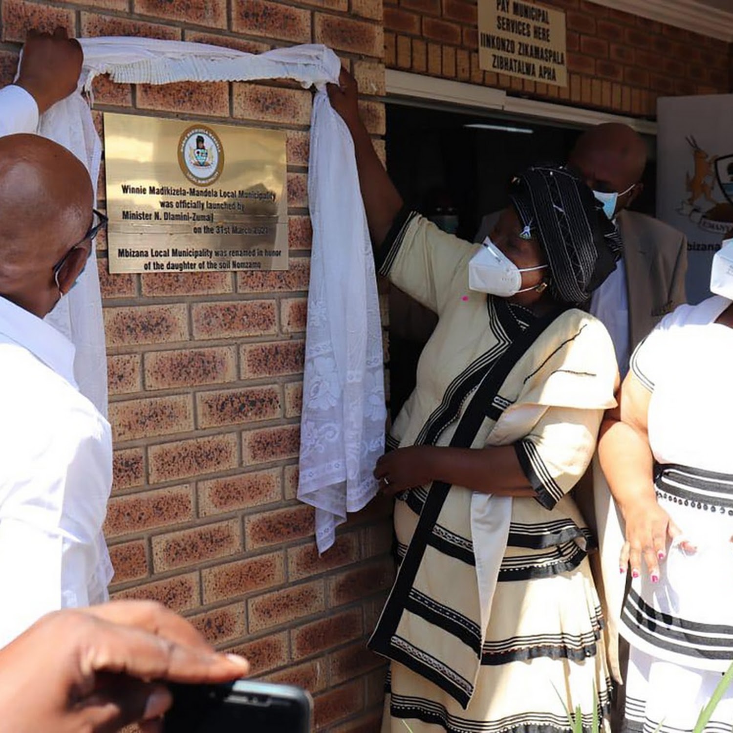 Winnie Madikizela-Mandela Local Municipality – Through the Lens!